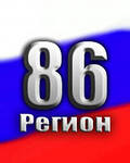Слав